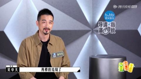 《导演请指教》13强诞生，强者退赛，低票晋级的韩雪是最大的笑话