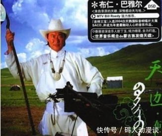 2006年,因春晚走紅的吉祥三寶,竟已天人永隔,現狀讓人噓唏不已