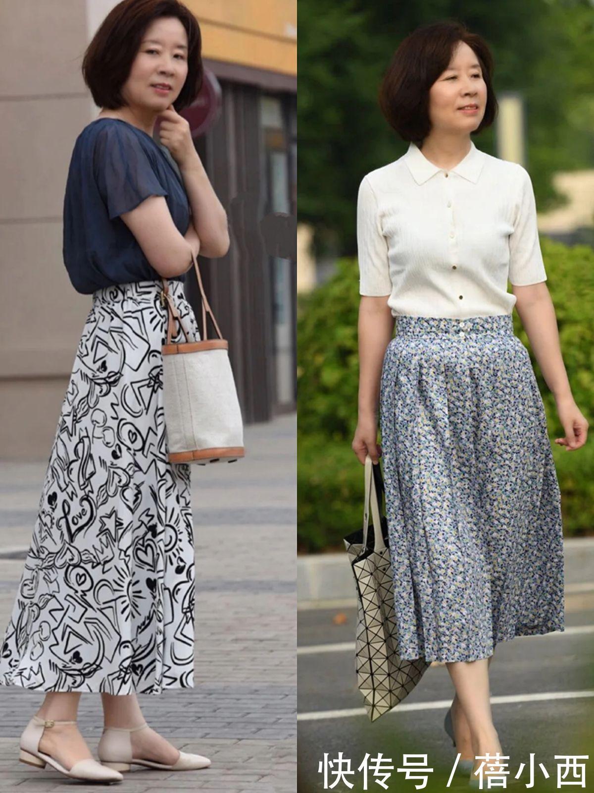 中年|五六十岁的中年女性,要多穿半身裙,毫不费劲地提升高级优雅感