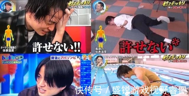 日媒曝《有点心机又如何》停播 制作人回应系谣言