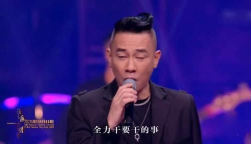 陳偉霆|灣區升明月收視爆了，大灣區哥哥合體，張杰現場太穩，陳偉霆超燃