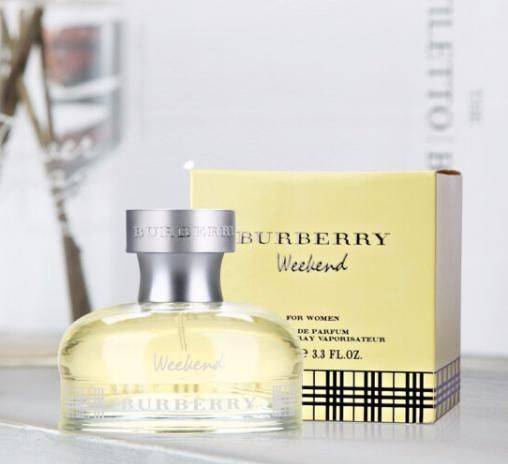 美妆鉴定巴宝莉周末女士香水真假对比辨别巴博柏利周末女士香水真伪