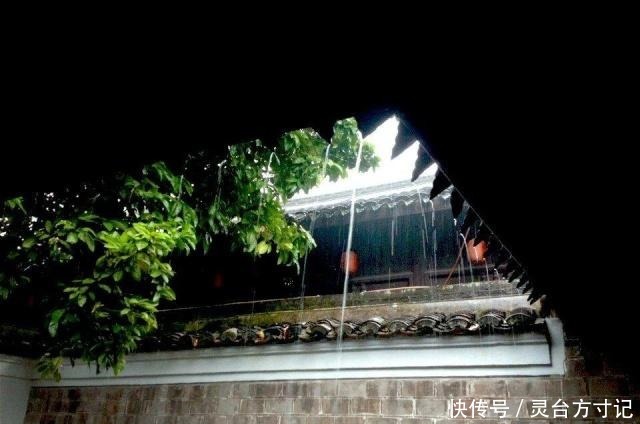 江阔云低|读了这首词,再也不敢一个人听雨