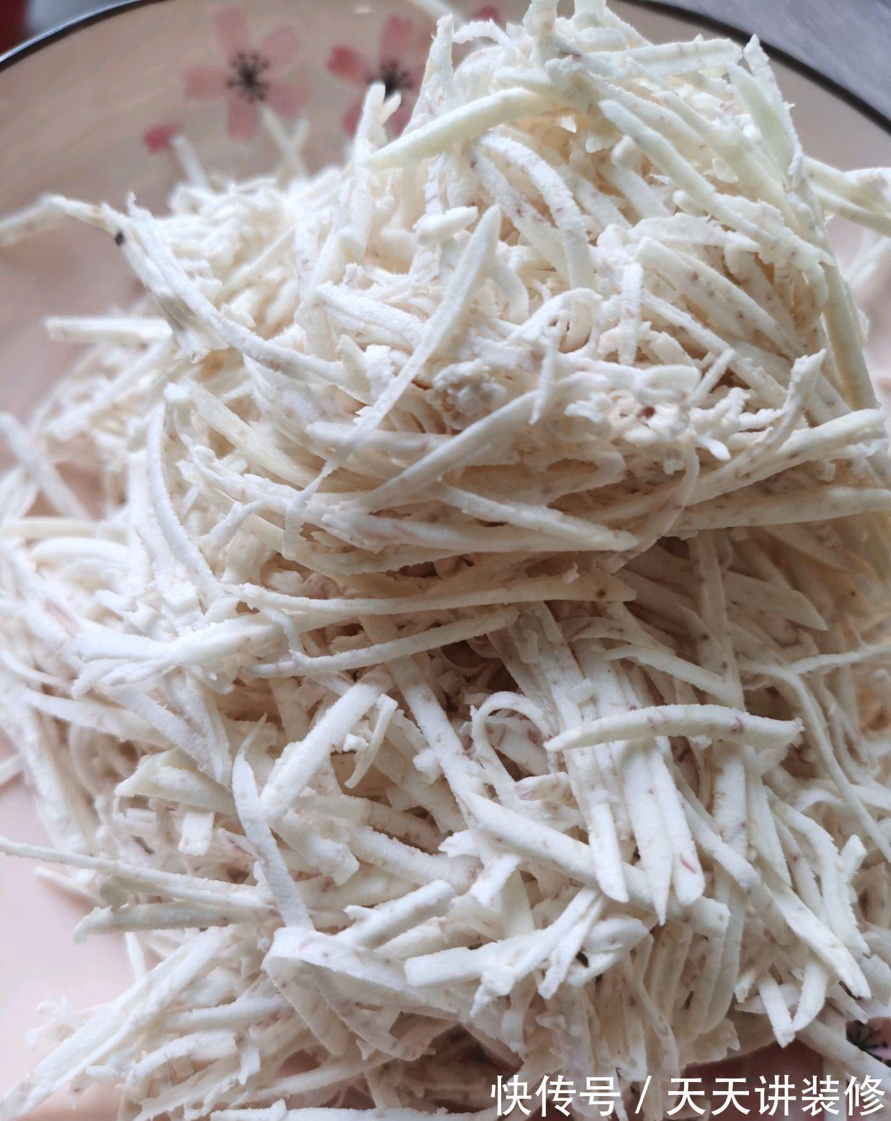 芋头糕|广式芋头糕,软糯美味,口感受适中