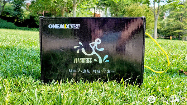 放弃|放弃不好看的雨靴吧！这款国产“小黑鞋”踩水坑也不怕