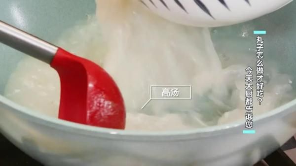 肉饼，丸子怎么做才好吃？学会大厨的秘诀，好吃太多！