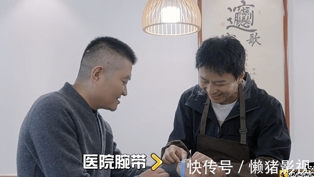 五哈:邓超找帮手找到医院,陈赫彭昱畅用电钻做美食