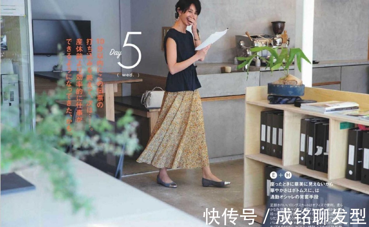 高级感|适合四十多岁女性的裙装穿搭,优雅又显气质,有女人味又有高级感