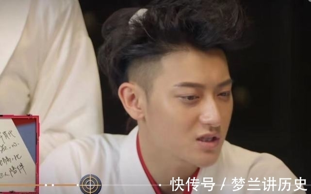 肾气|萌探诊脉:杨紫气虚,baby左右脑不协调,黄子韬不愿承认肾气虚弱