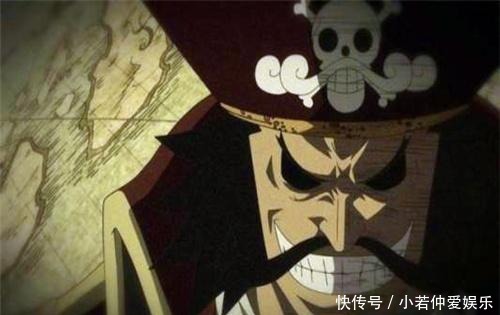 罗杰|海贼王:光月原是白胡子的2号队长?他转投罗杰后,艾斯才上位!