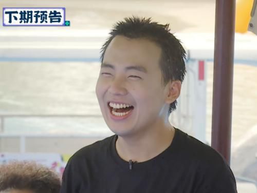 秦霄贤|《德云斗笑社》第二季第六期:给观众送票,还透露郭麒麟下期回来