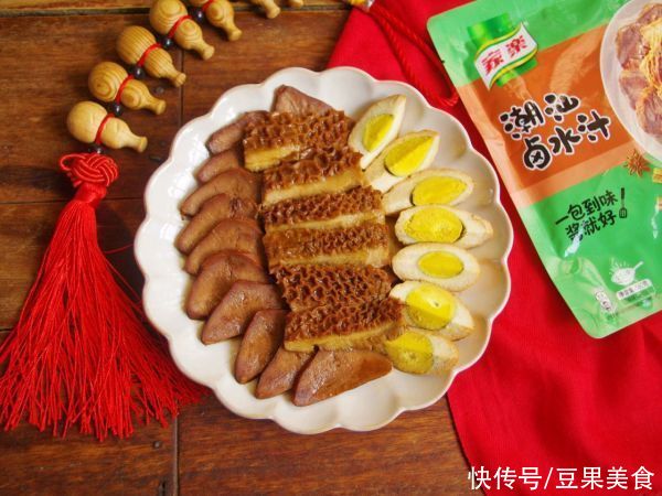 大吉大利卤水拼盘这么好吃,大饭店的经常这么做,