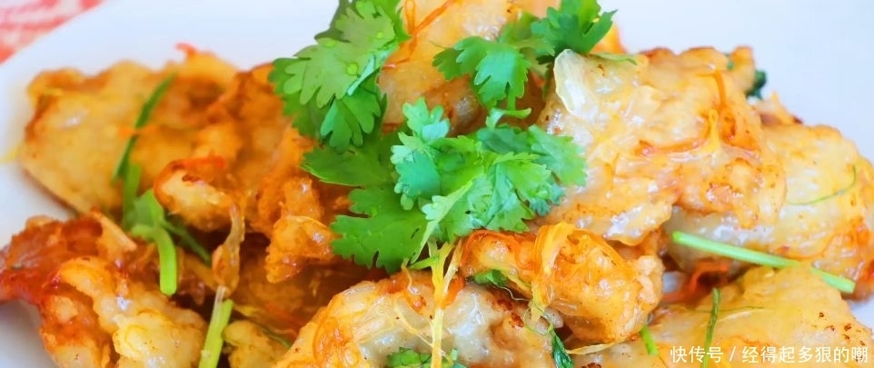 锅包肉这样做,味道秒杀餐馆,外酥里嫩,别错过!