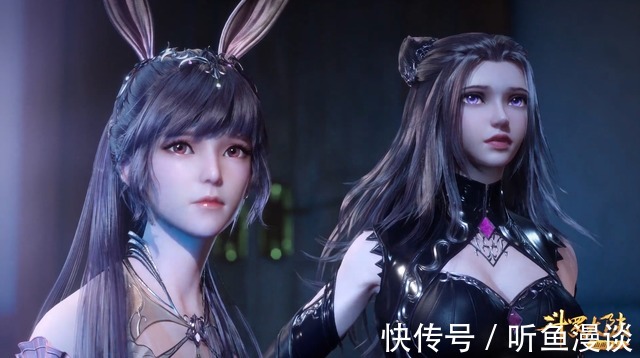 幽冥灵猫|斗罗大陆中的3只猫，你最想养哪只？