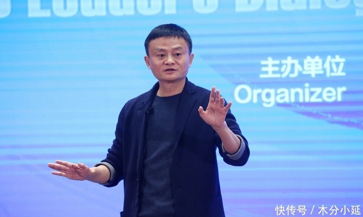 马化腾|从投资的角度来看，腾讯和阿里，谁更值得投资者“青睐”？！