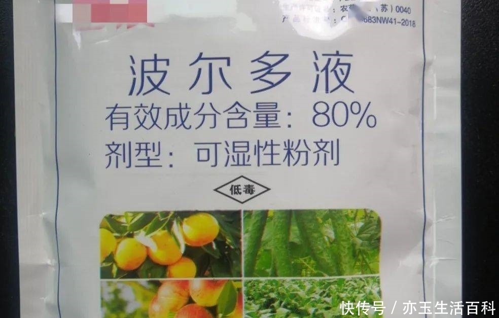 掉色的小香葱被全部封存，香葱怎么了？为何会掉色？