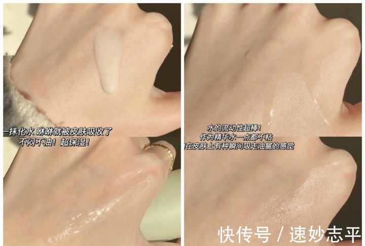 导购们|屈臣氏的“宝藏”孕妇护肤品,导购们不乐意推荐,私下却买来自用