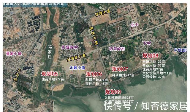 冯家江|2021初秋北海看房参考(2):冯家江和银滩东区锋芒摇摆