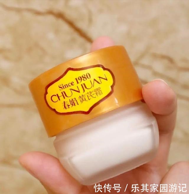 国货 种草几款实用型国货护肤品,良心实惠又好用,适合预算不多的你!