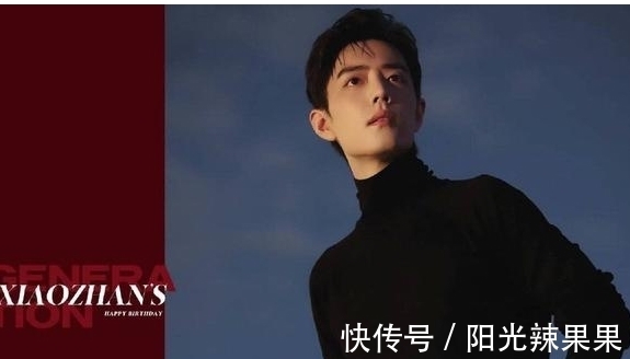 肖戰(zhàn)人氣有多高?新代言官宣后漲粉幾十萬(wàn),難怪職黑“咬”住不放