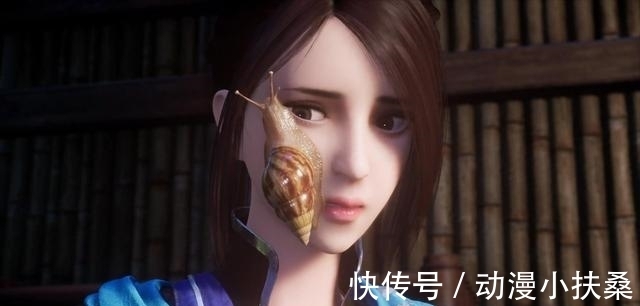 张子凡|不良人:蚩梦复活双生瘴并非无药可救,姬如雪:她吃了我的大蜗牛