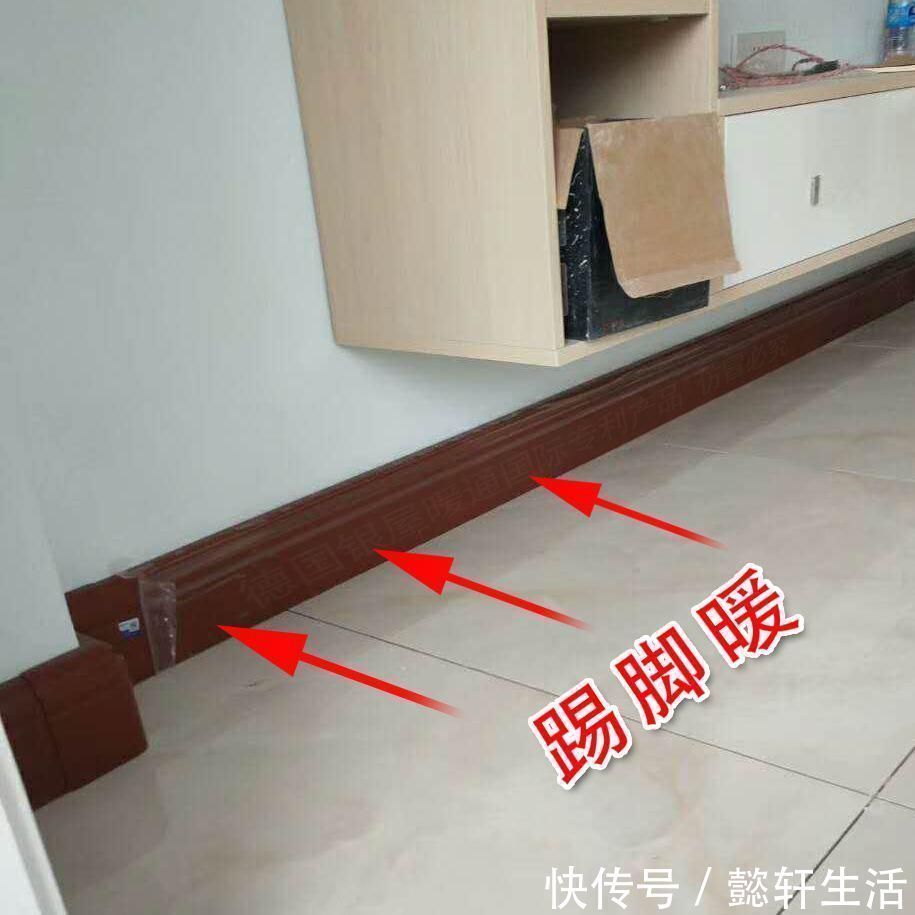 实惠|越来越多人不装地暖，现在流行这种新型地暖，暖和实惠又美观