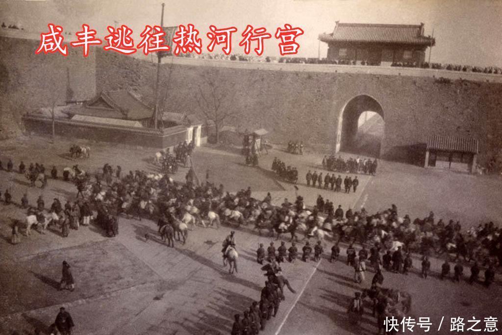 皇帝|机遇?权术——叶赫那拉氏的爱情与野心