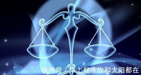 公正|天秤座的男生对待爱情，心思细腻，追求公平公正