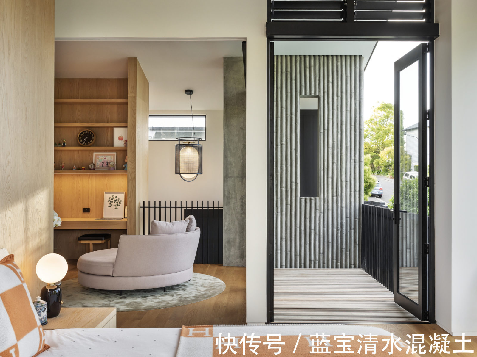 林氏|竹纹清水混凝土建筑:新西兰林氏住宅