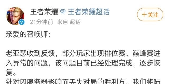 |沙雕动画，搞笑：终于知道同学为什么每次都考第一，我扎心了！