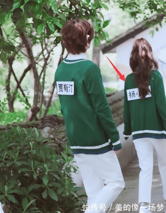 名牌|其他人名牌上都是本名，唯独baby的改了，看清后粉丝懵了！