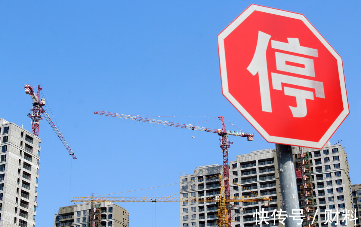 信号|多个城市禁止房企“恶意降价”,传递出什么信号?楼市走向清晰了