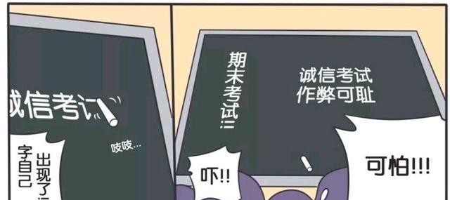 王者荣耀小故事:粉笔自己在黑板写了12个字,狄仁杰一语道破天机?