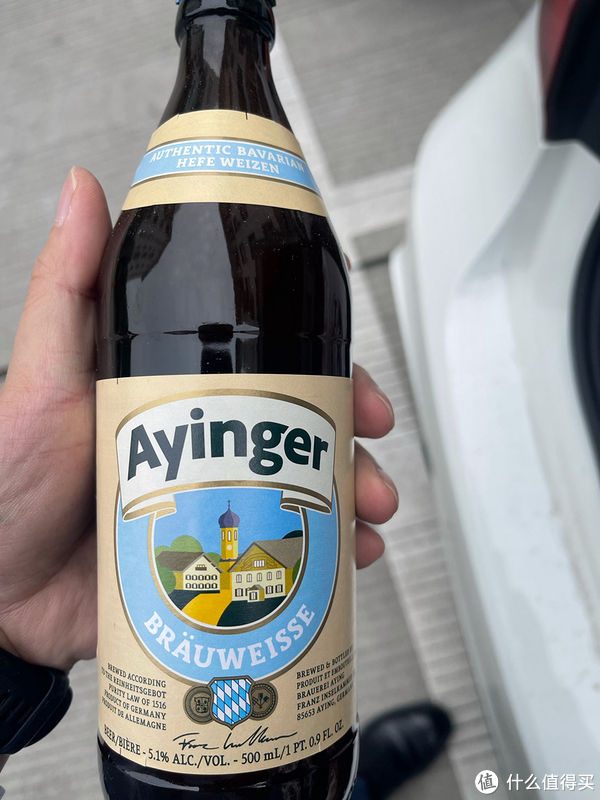 奥丁格5.0四种口味对比