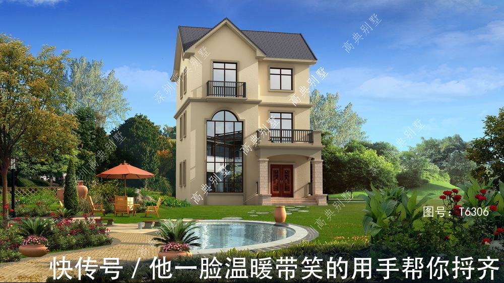 这款三层农村别墅,整体简约大方,清新美观,建栋让家人风光一次