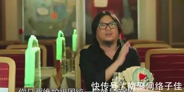 郑成功|郑成功其实就是如假包换的大倭寇?歪曲历史太伤民族感情!