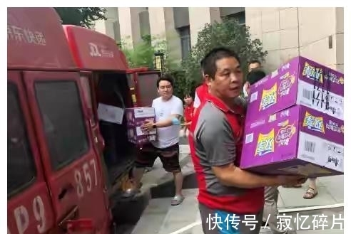 业务|马云曾说要培养更多的京东，如今阿里却越来越“京东化”？