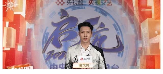 央视跨年晚会录制画面公开，意外暴露晚会主持阵容