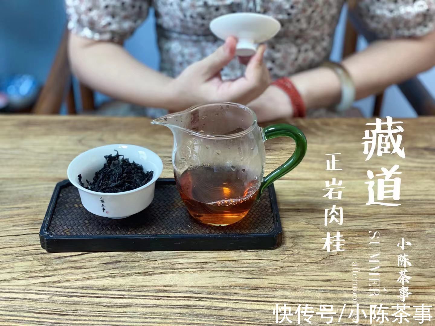 霜降&今日霜降，白茶、绿茶、红茶、岩茶，谁更适合寒冷的秋冬季？