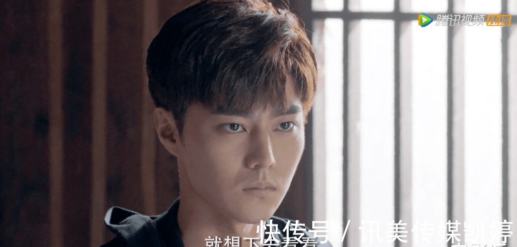 吴邪|盗墓笔记,还是卖腐笔记?