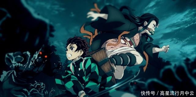 天降横祸!鬼灭之刃制作组偷税漏税,第二季制作要被腰斩