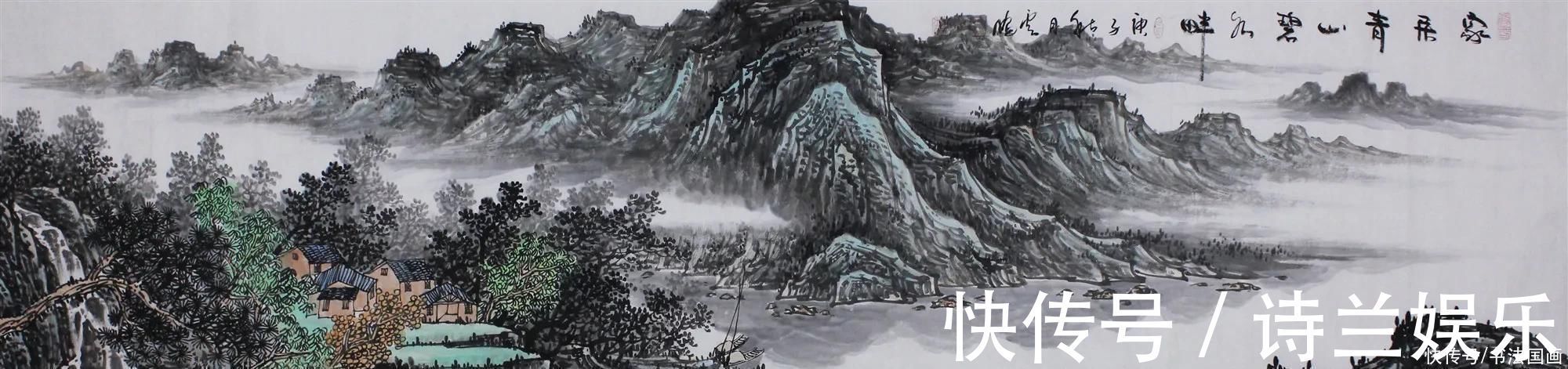 诫子书!书法定制国画收藏《诫子书,陋室铭,短歌行,定风波,临江仙》