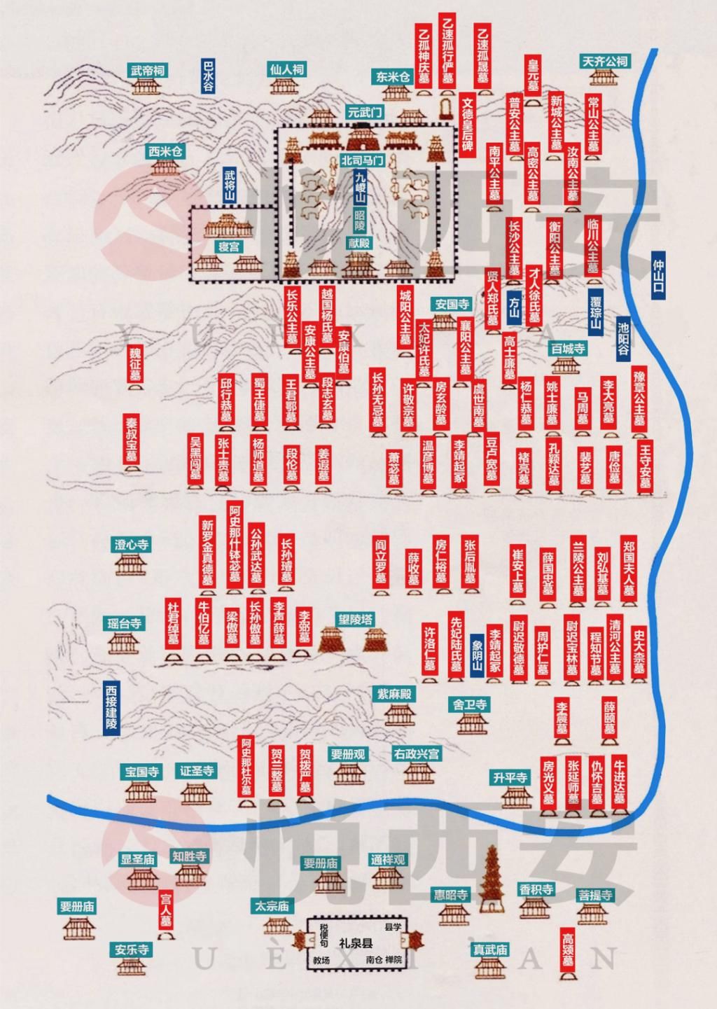 最强|唐太宗昭陵:东半球最强封建班底的归宿
