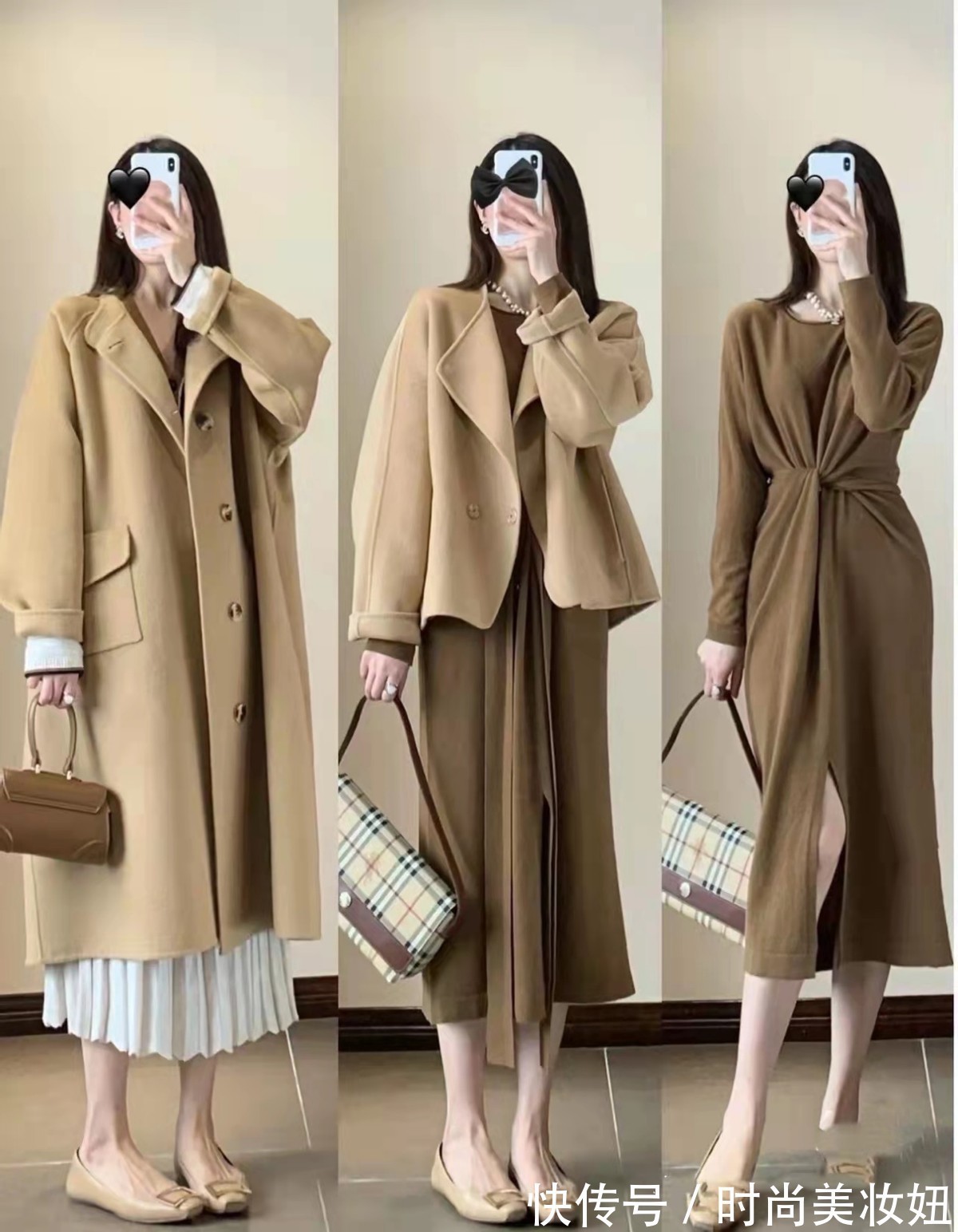 深色系|冬季保暖又优雅的穿搭,get这几种搭配思路,好看又显气质