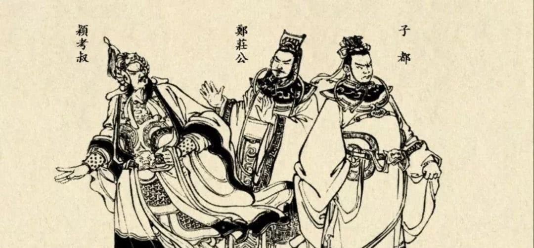 地室|做梦生下的孩子,终成一代霸主,却只能在地下室见自己母亲