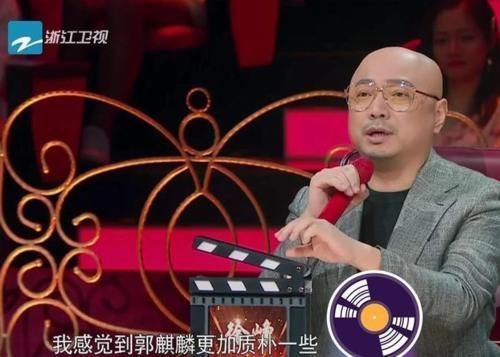 “郭麒麟”原来不是他的真名,得知他原名后:不改早火了!