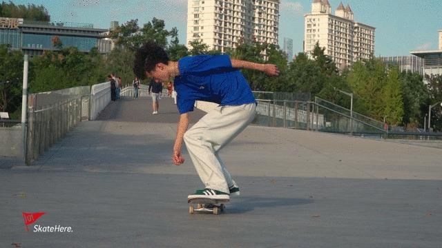 Nollie Backside Kickflip - 俊狗 Jnco