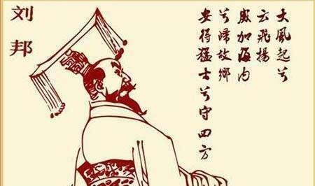 风云人物|李清照——赞项羽而不赞刘邦