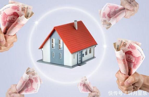 利息|房贷“越长越好”还是“越短越好”?银行经理透露:不少人白送钱
