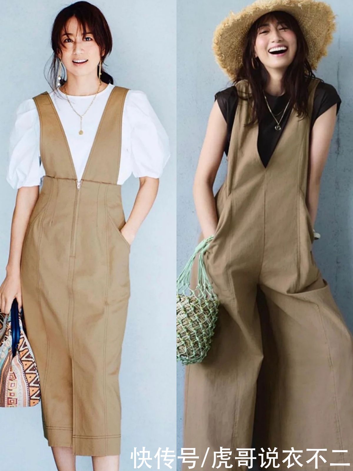 明度|再不会打扮的女人也别一身黑，夏季卡其色这样穿，简约优雅又气质